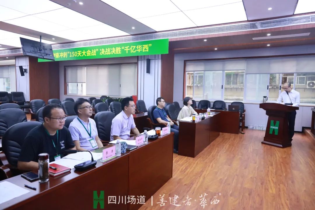 新澳门网站